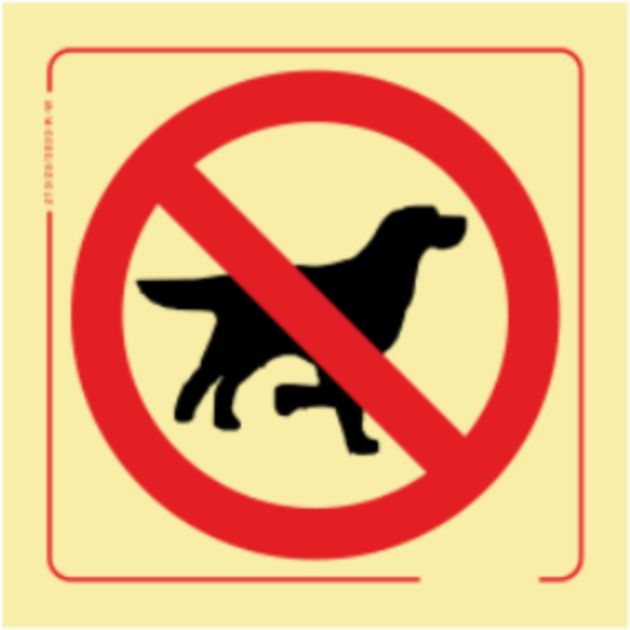 Proibição - Proibida a entrada a animais