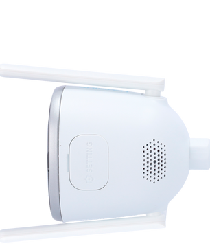Câmara IP WiFi Uniarch Panda Série B