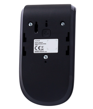 Detetor FotoPir Interior