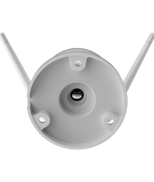 Câmara de vigilância IP 2K Ezviz (4MP)