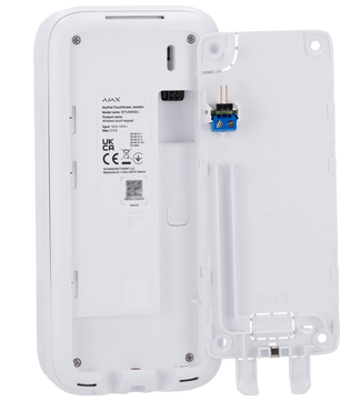 Teclado com ecrã tátil e RFID